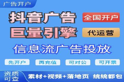 预算有限？看这里，如何用最少的钱做最有效的百度关键词推广